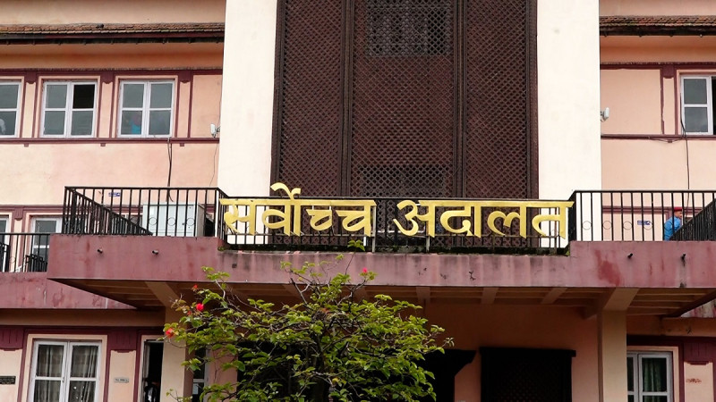 रास्वपा नेताहरूविरुद्ध अदालतको अवहेलना मुद्दा दर्ता, मङ्सिर ३ गते पेसी